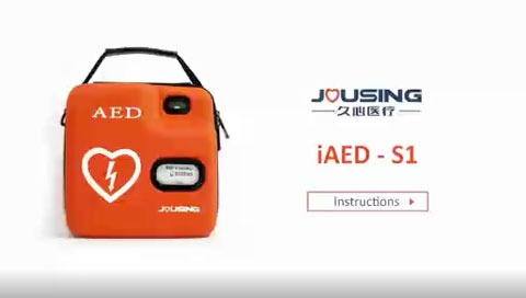 iAED S1 automatic external defibrillator 