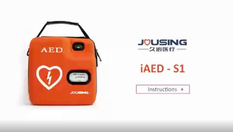 iAED S1 automatic external defibrillator 